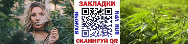 Купить закладку Псилоцибиновые грибы  Канабис  Меф  Вейп ТГК  Альфа ПВП  Гашиш  Краснокамск