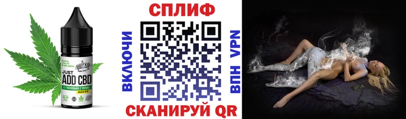 Купить закладки  Краснокамск  Canna-Cookies марихуана 