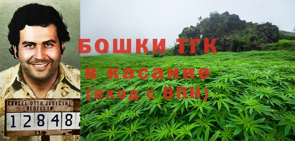 COCAINE Инта