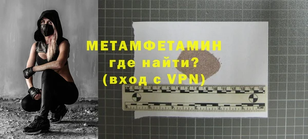 прущий лед Иннополис