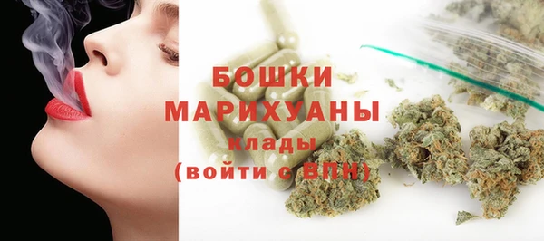 COCAINE Инта