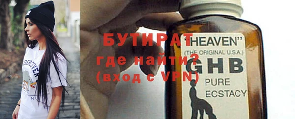 наркотики Чердынь