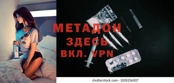 прущий лед Иннополис