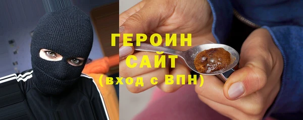 прущий лед Иннополис
