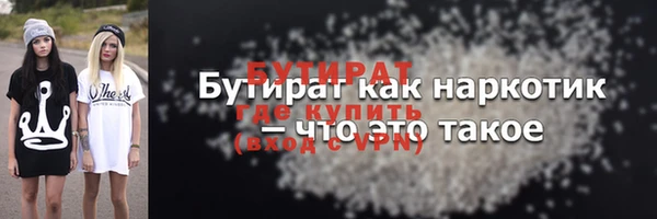 прущий лед Иннополис