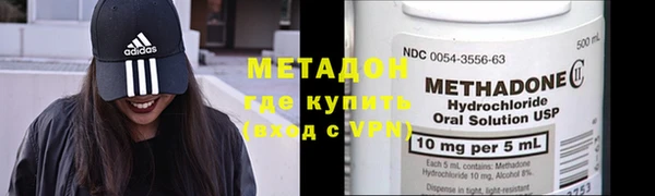 прущий лед Инсар
