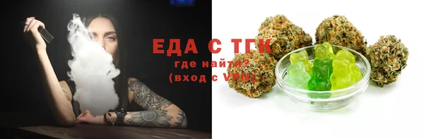 прущий лед Иннополис