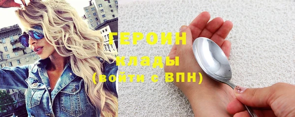 прущий лед Инсар