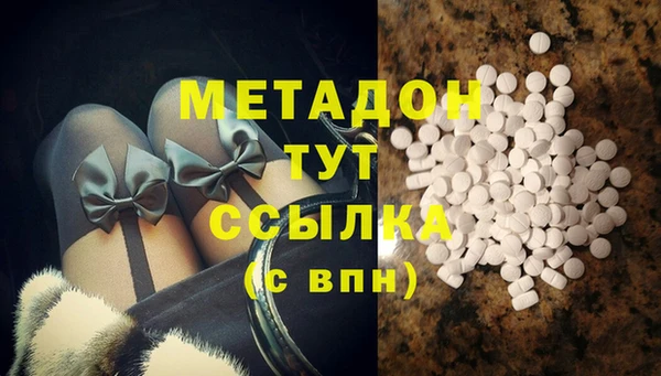 прущий лед Инсар