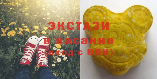 COCAINE Инта