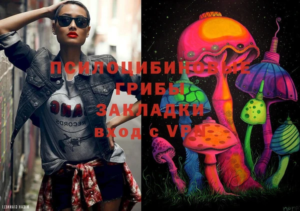 COCAINE Инта