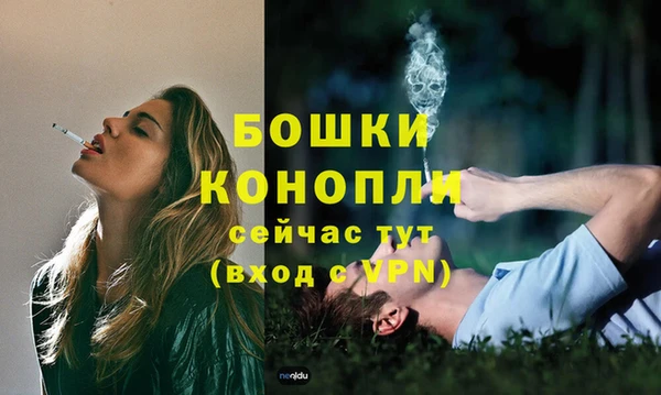 COCAINE Инта