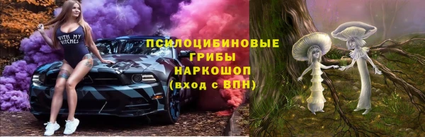 прущий лед Иннополис