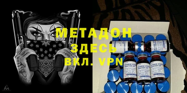 прущий лед Иннополис