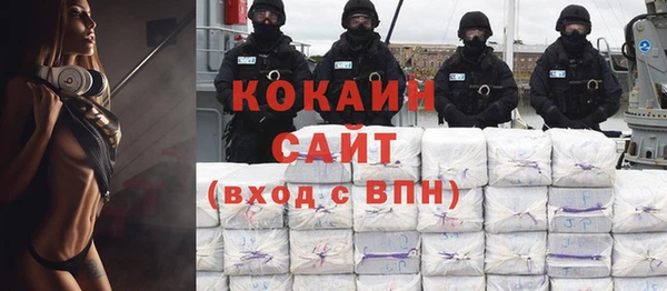 прущий лед Иннополис