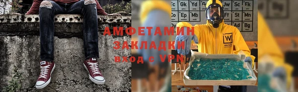 прущий лед Иннополис