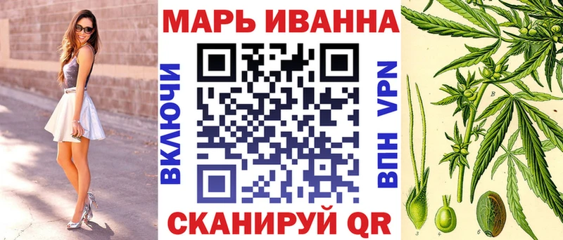 Шишки марихуана VHQ  Купить где  Краснокамск 